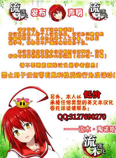 第21页图