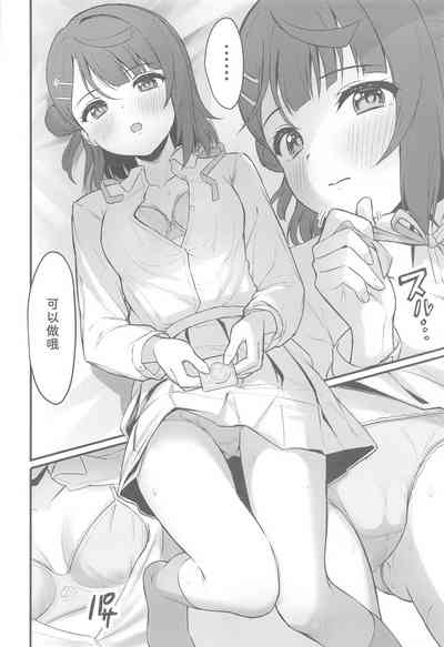 第9页图