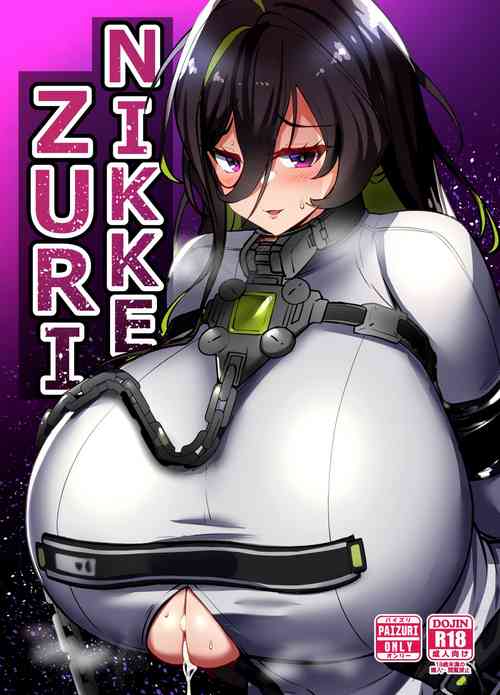 NIKKE ZURI图