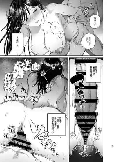 第13頁圖