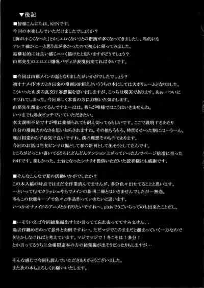 第57頁圖