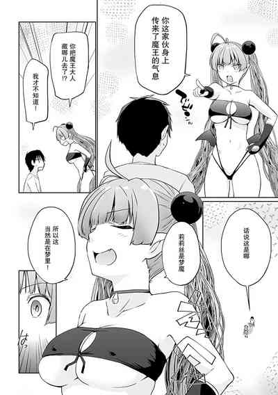 第105頁圖