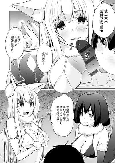 第125頁圖