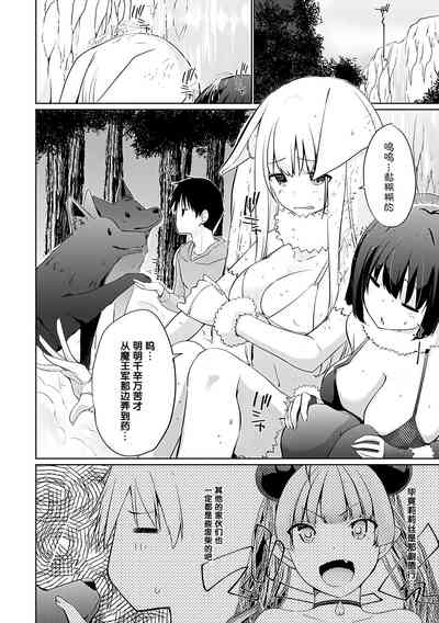 第129頁圖