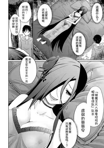 第145頁圖