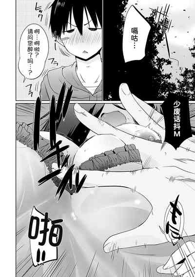第149頁圖