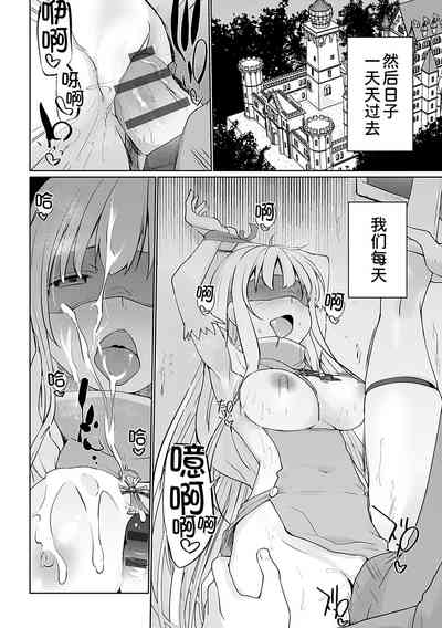 第165頁圖
