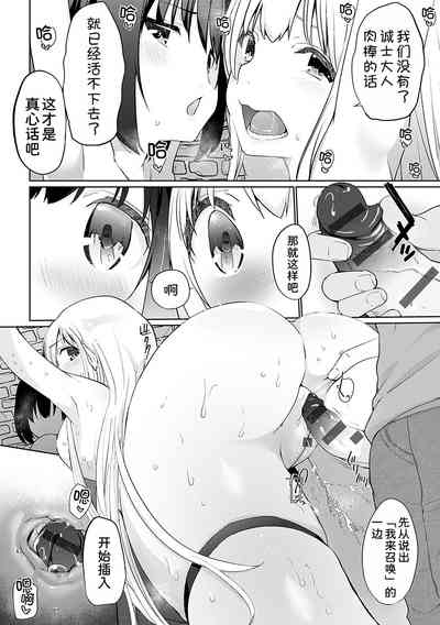 第173頁圖
