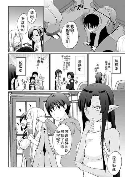 第185頁圖