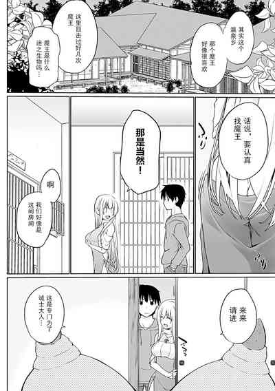 第85頁圖