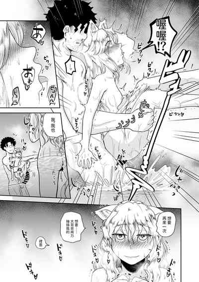 第25页图