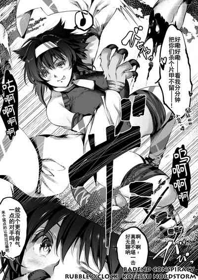 第5頁圖