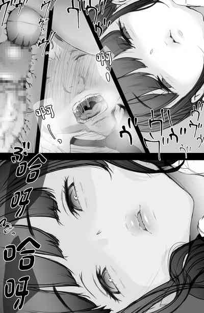 第33頁圖