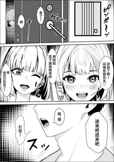 第25頁圖