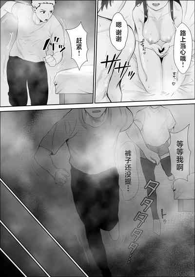 第9頁圖