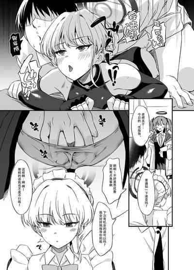 第17頁圖
