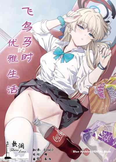 第1頁圖