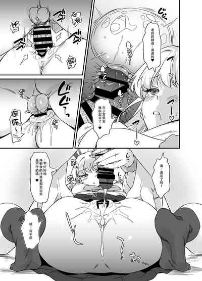 第25頁圖