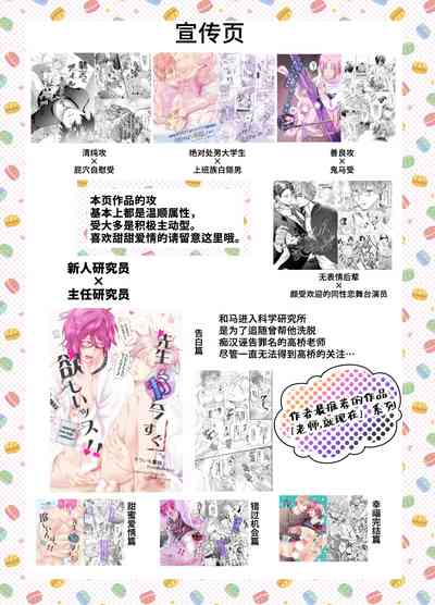 第33頁圖
