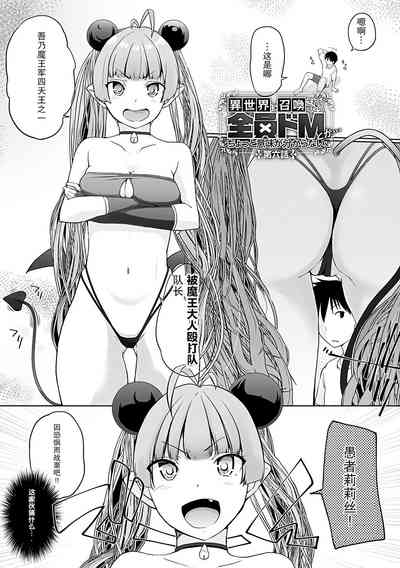 第105页图