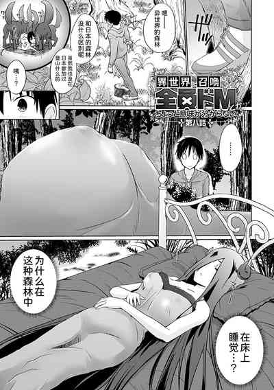 第145页图