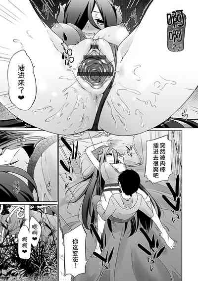 第153页图