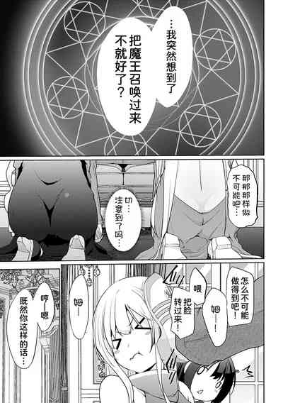 第169页图