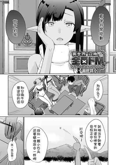 第185页图