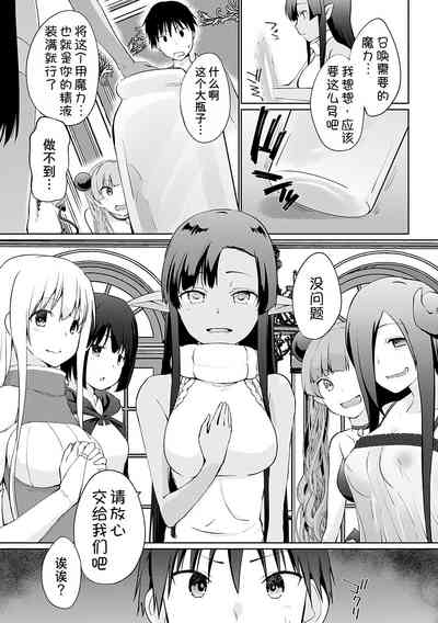 第189页图