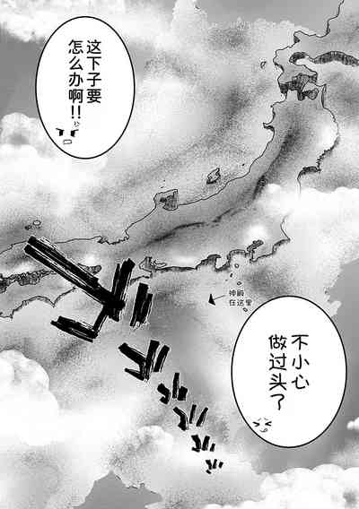 第209页图