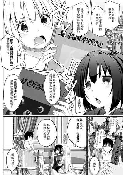 第45页图