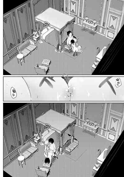 第57页图