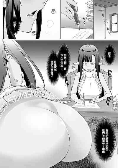第65页图