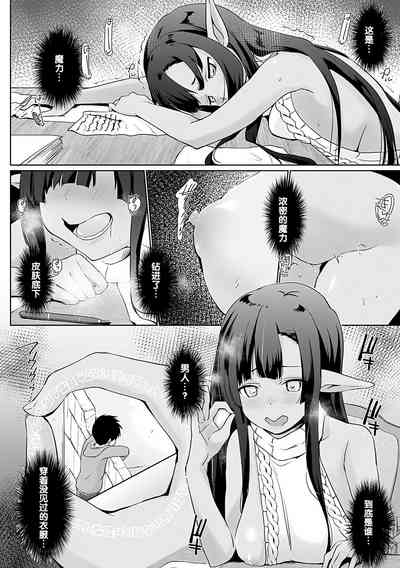 第69页图