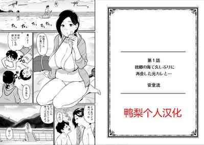 第1頁圖