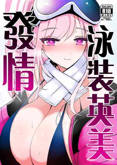 第1页 封面 - HaSM.cc