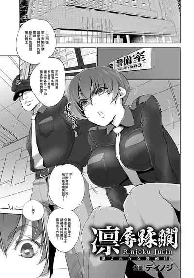 第1页图
