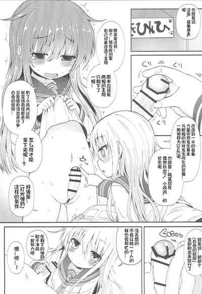 第21页图