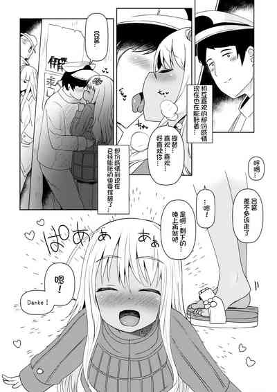 第5頁圖