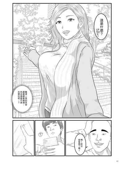 第17頁圖