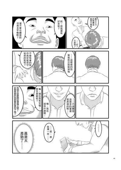 第41頁圖
