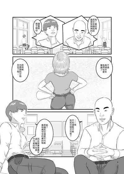 第9頁圖