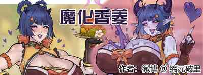 第1頁圖