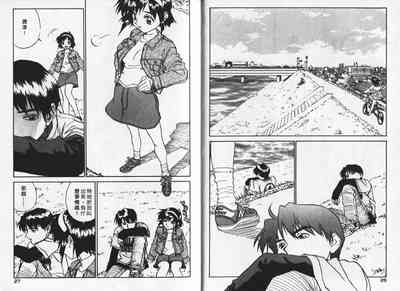 第13頁圖