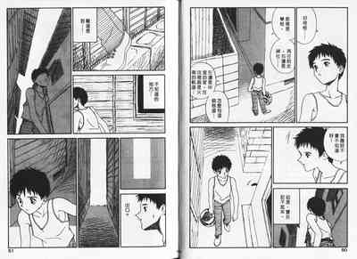 第25頁圖