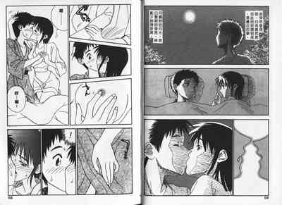 第29頁圖
