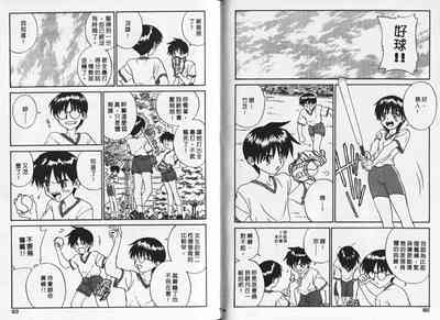 第41頁圖
