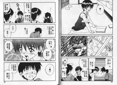 第45頁圖