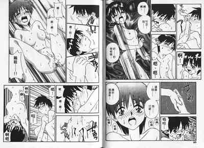 第49頁圖