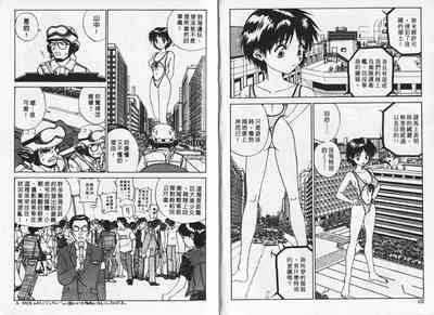 第5頁圖